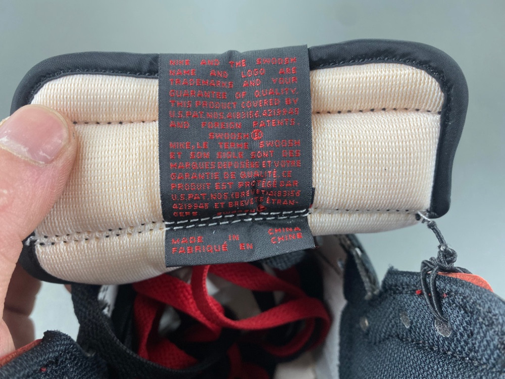 Jordan 1 Retro High