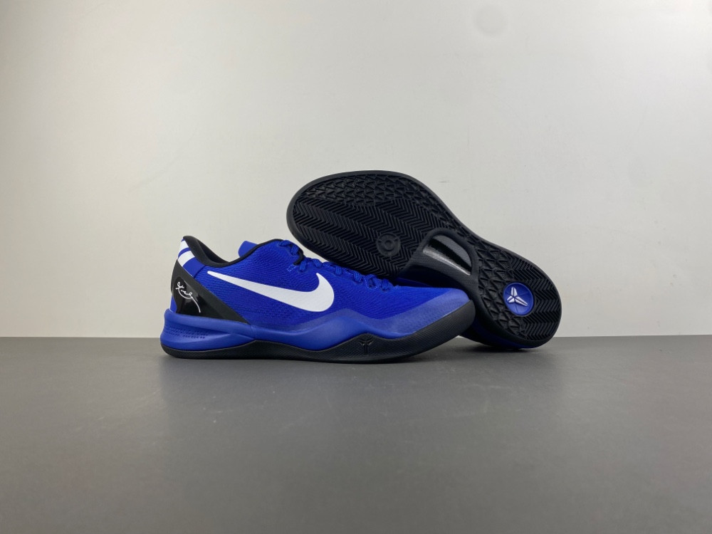 Nike Kobe 8 SU24-FQ3548P