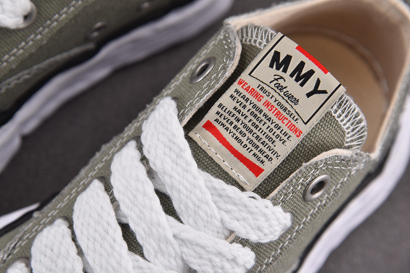 MMY Sneaker 0076