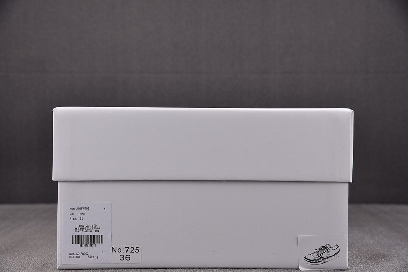 MMY Sneaker 0075