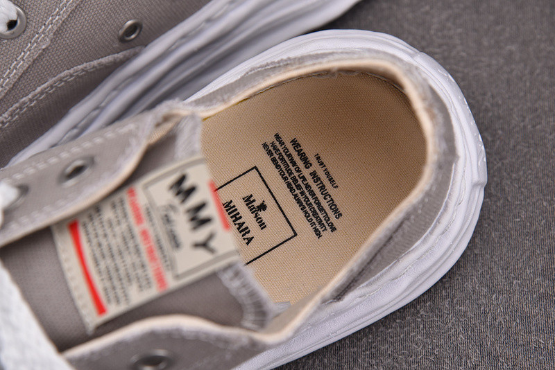 MMY Sneaker 0071