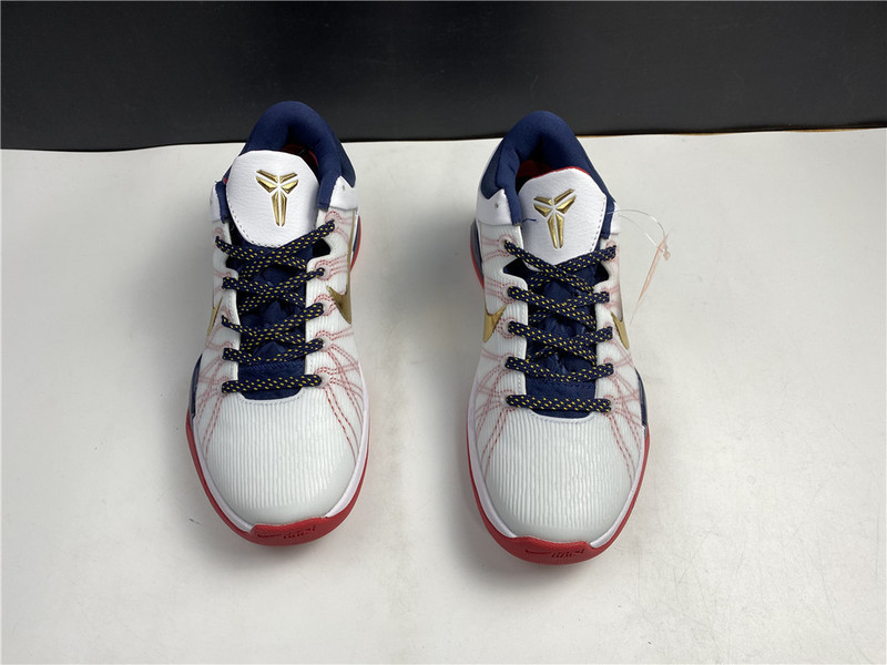 nike zoom kobe 7 system 