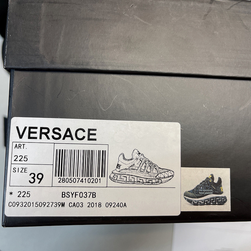 vesace sneakers