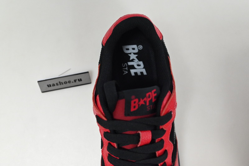 bape sneakers