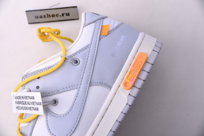 nike owt x dunk low