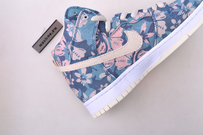 nike sb dunk high hawaii - cz2232-300