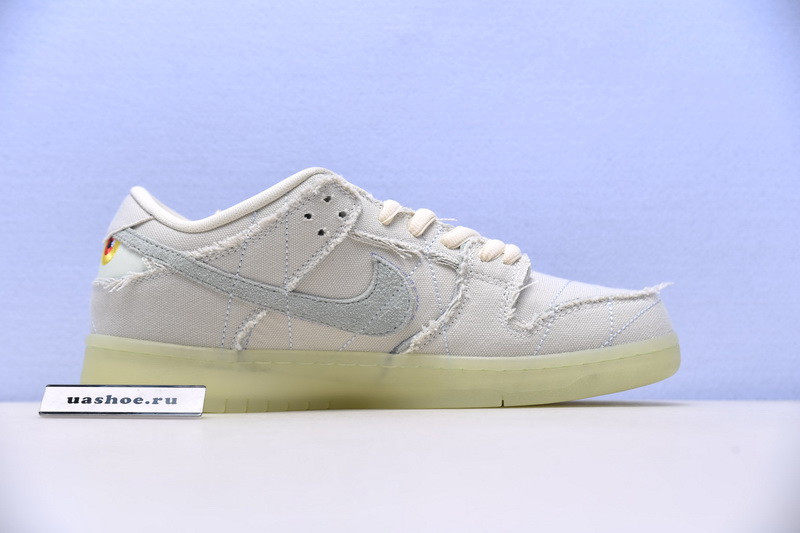 nike dunk low sb