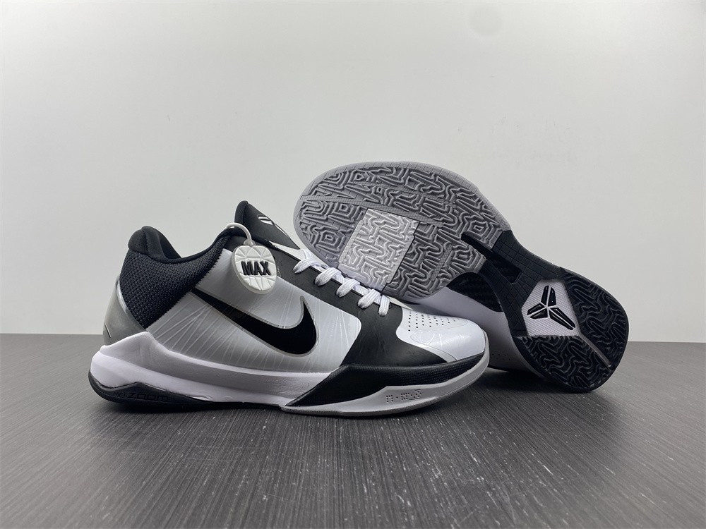 nike zoom kobe 5 tb