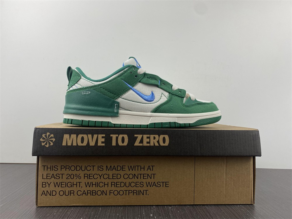 nike dunk low disrupt 2 phanT0m university blue (w) dh4402-001