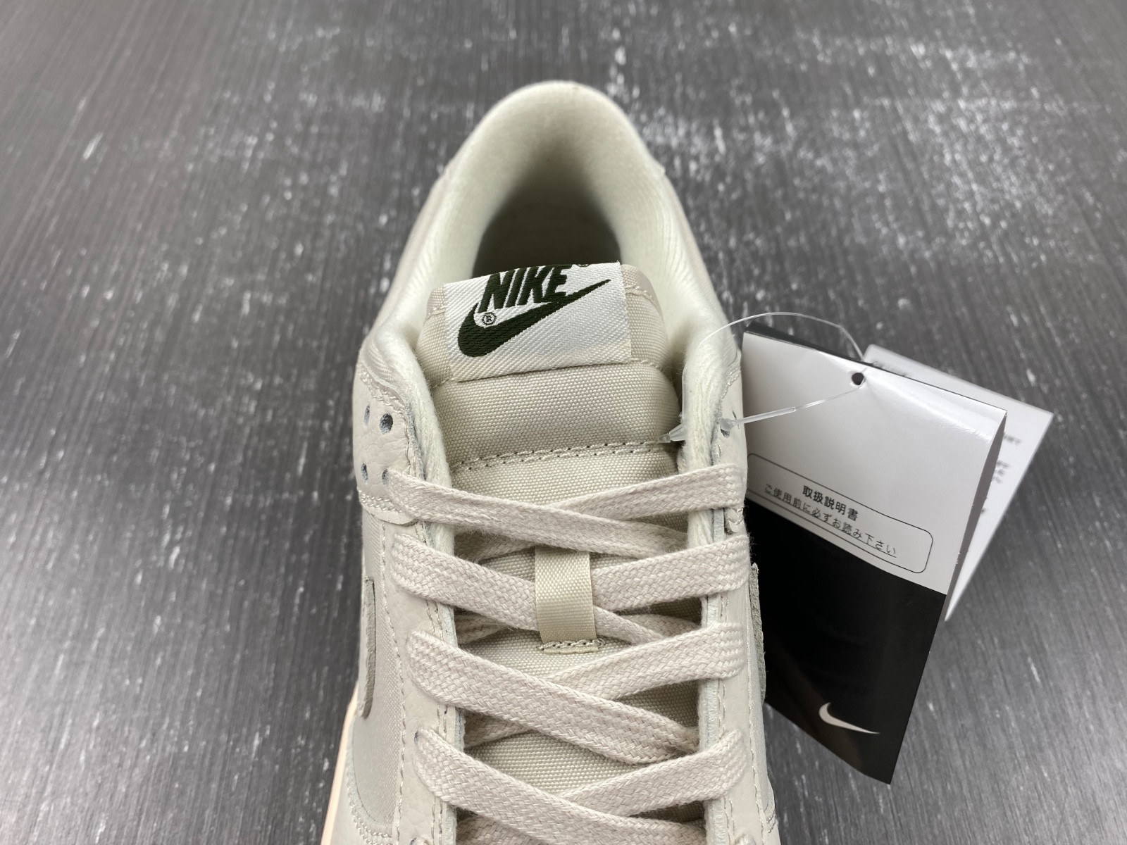 nike dunk low preM1vm light orewood brown men
