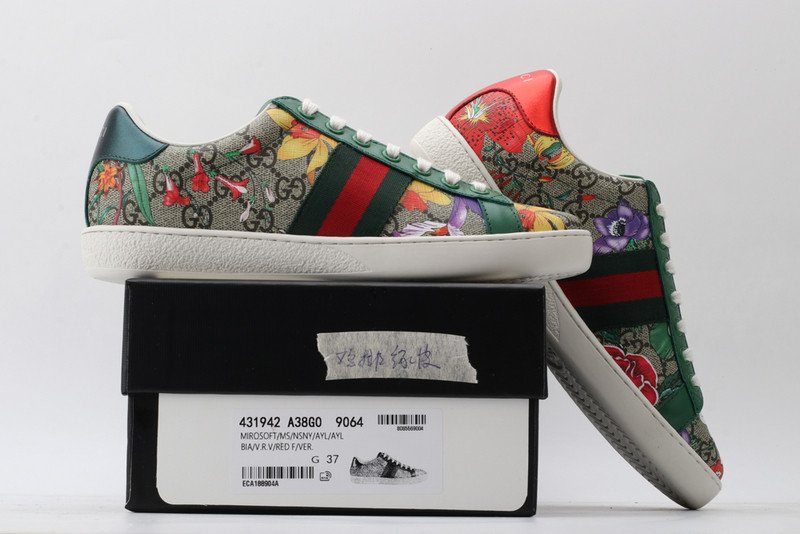 G*u*i sneaker