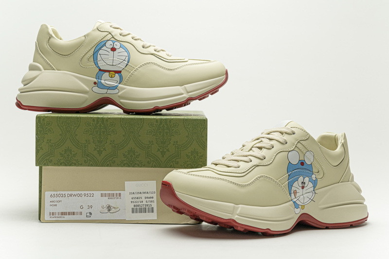G*u*i sneaker