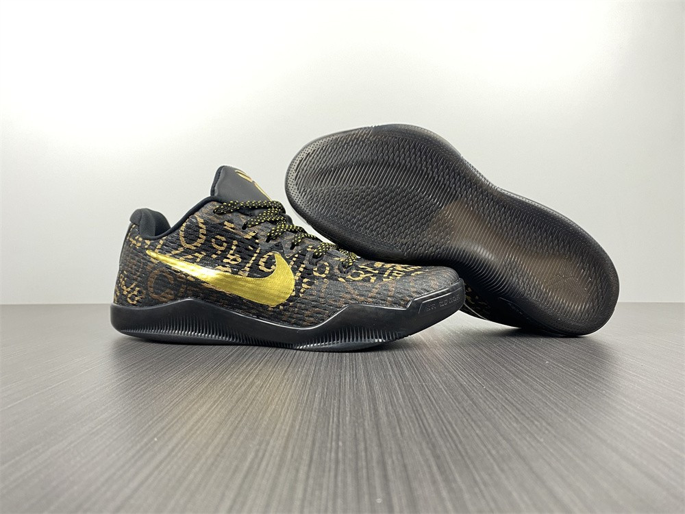 kobe 11