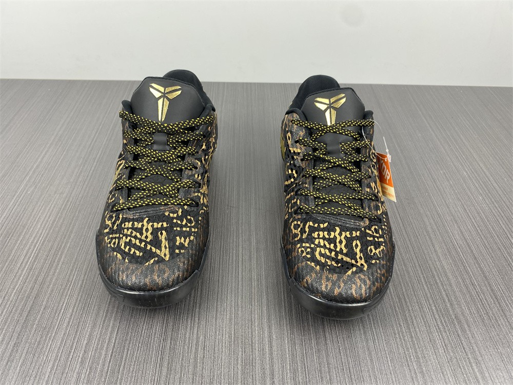 kobe 11