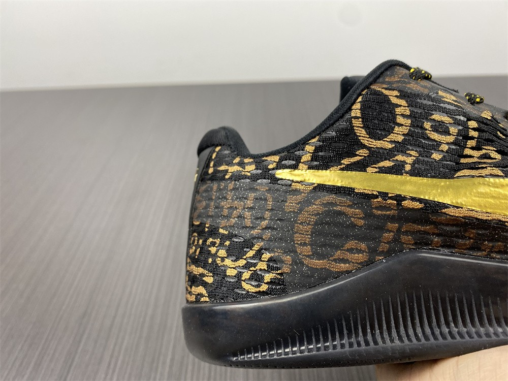 kobe 11