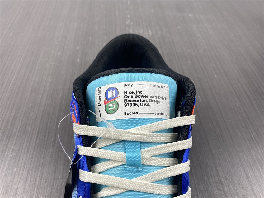 wmns dunk low