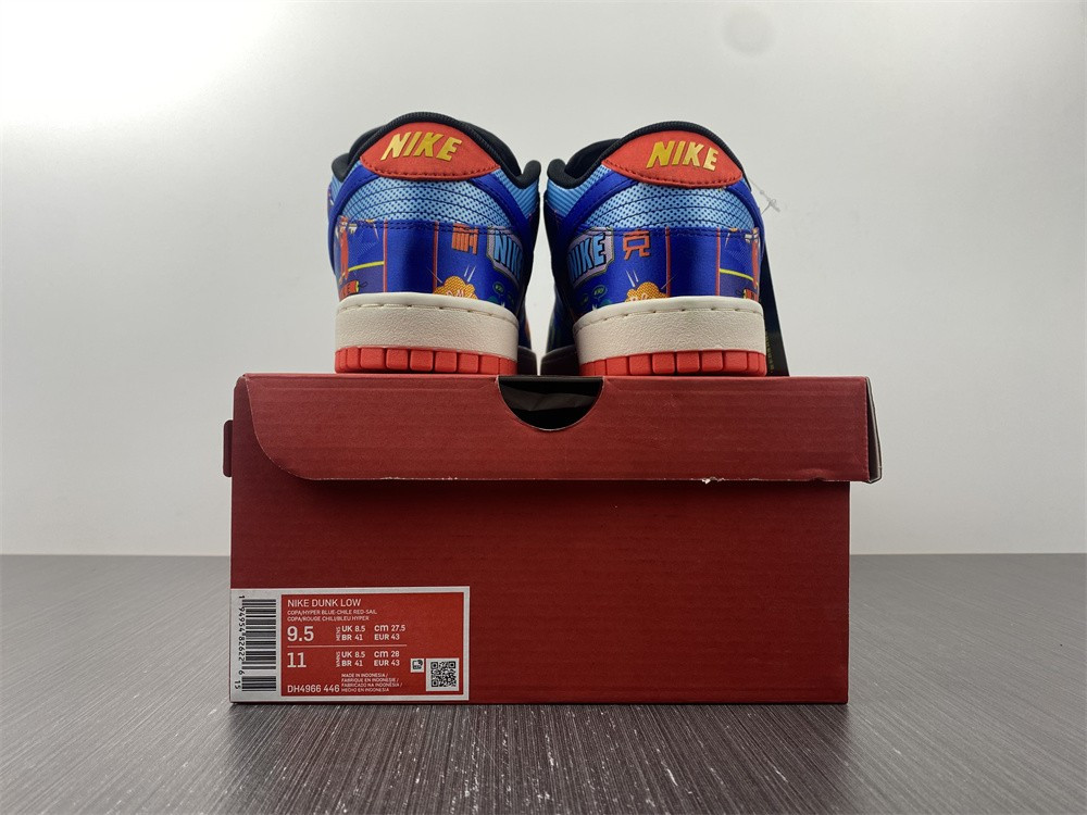 wmns dunk low