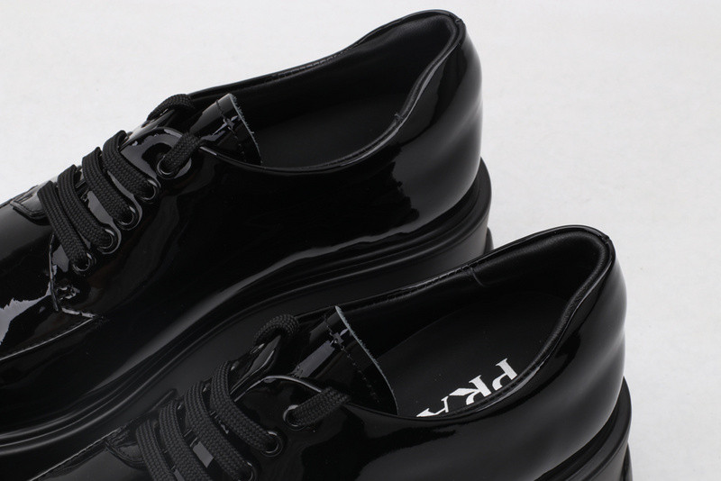 pra sneaker