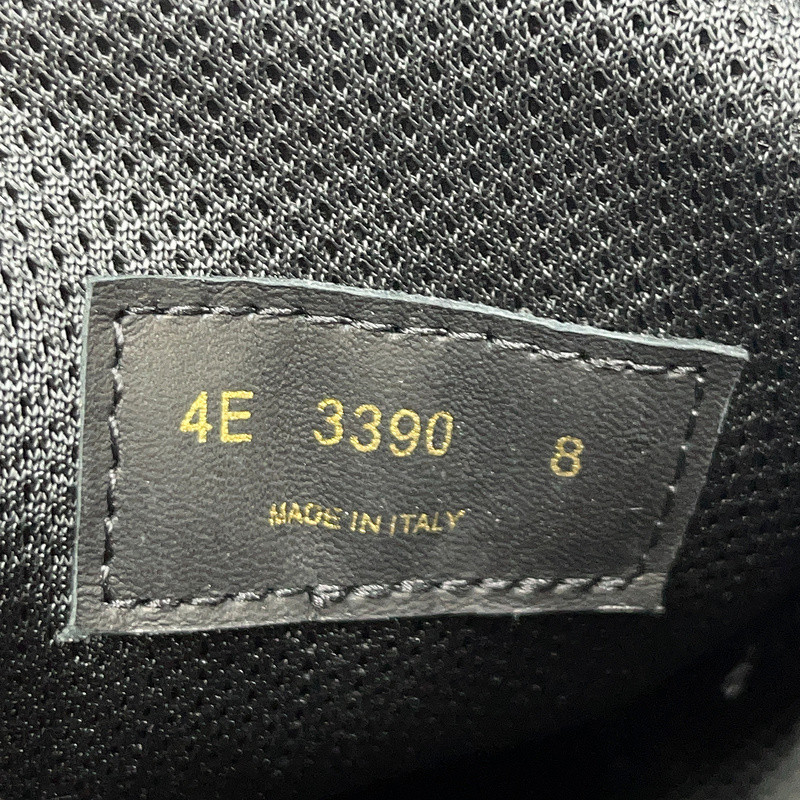 pra sneaker