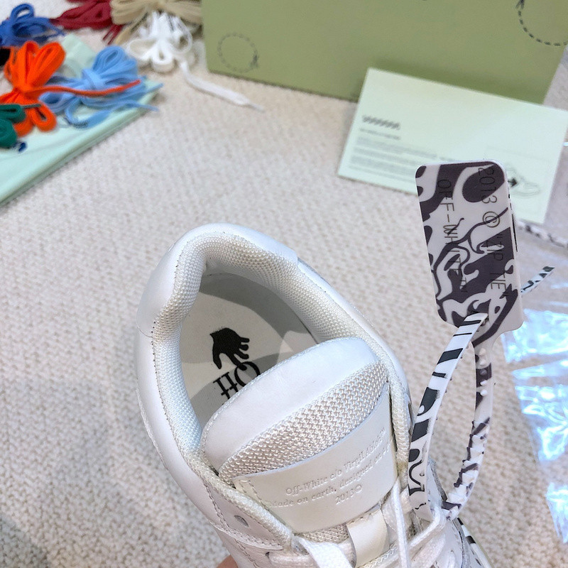 owt out of office sneakers