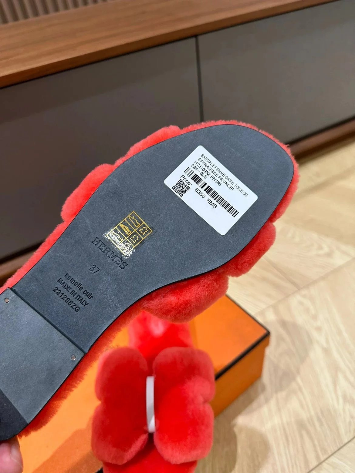 herm slides