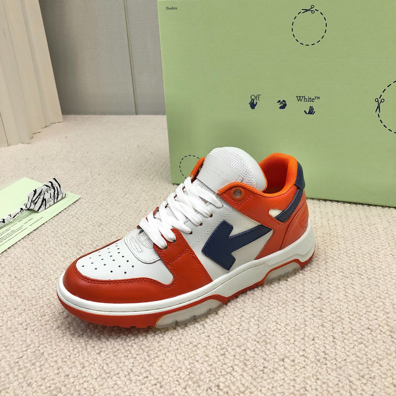 owt out of office sneakers