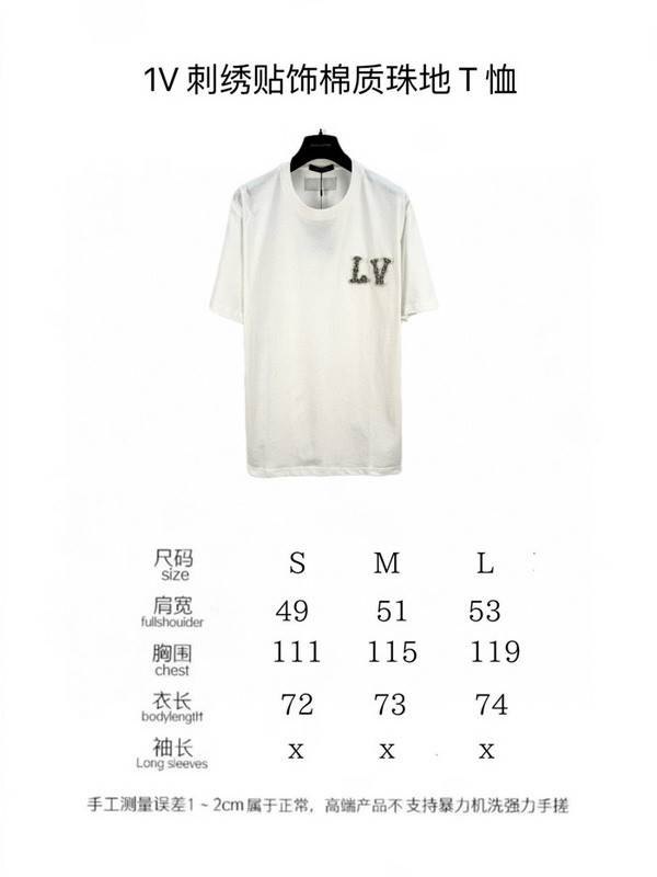 lwe t shirt