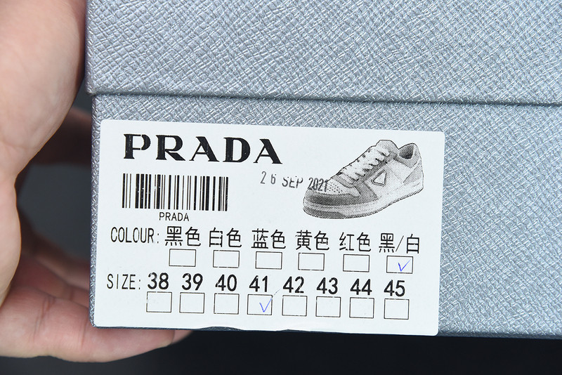 pra sneaker