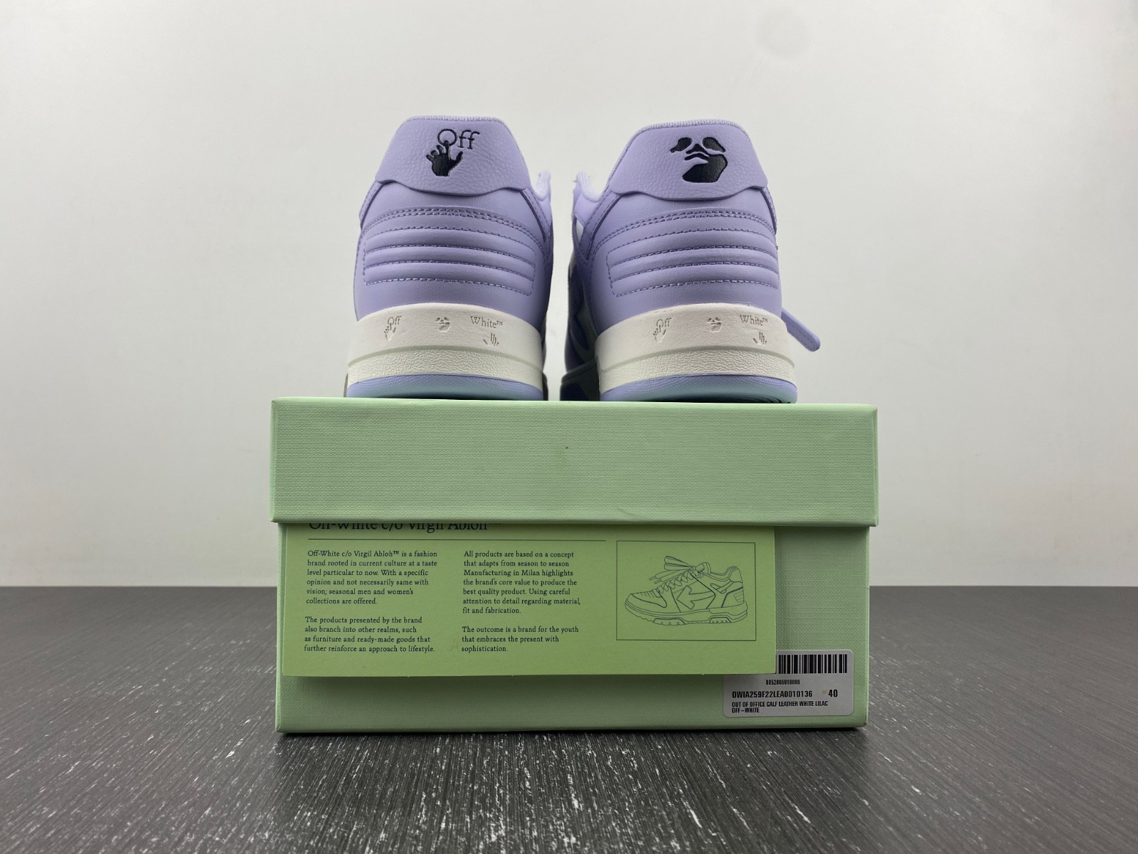 owt out of office sneakers