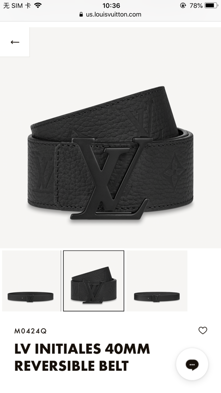 belt
