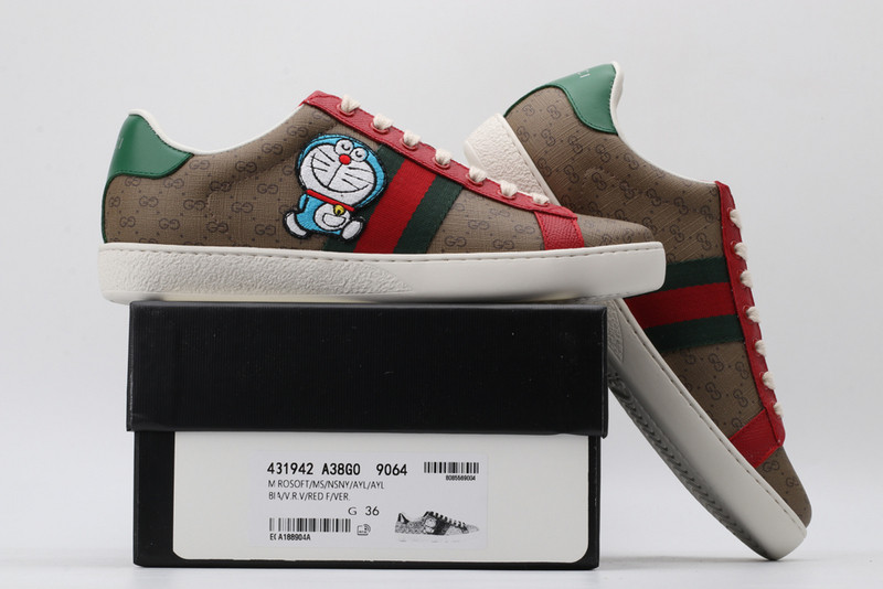G*u*i sneaker