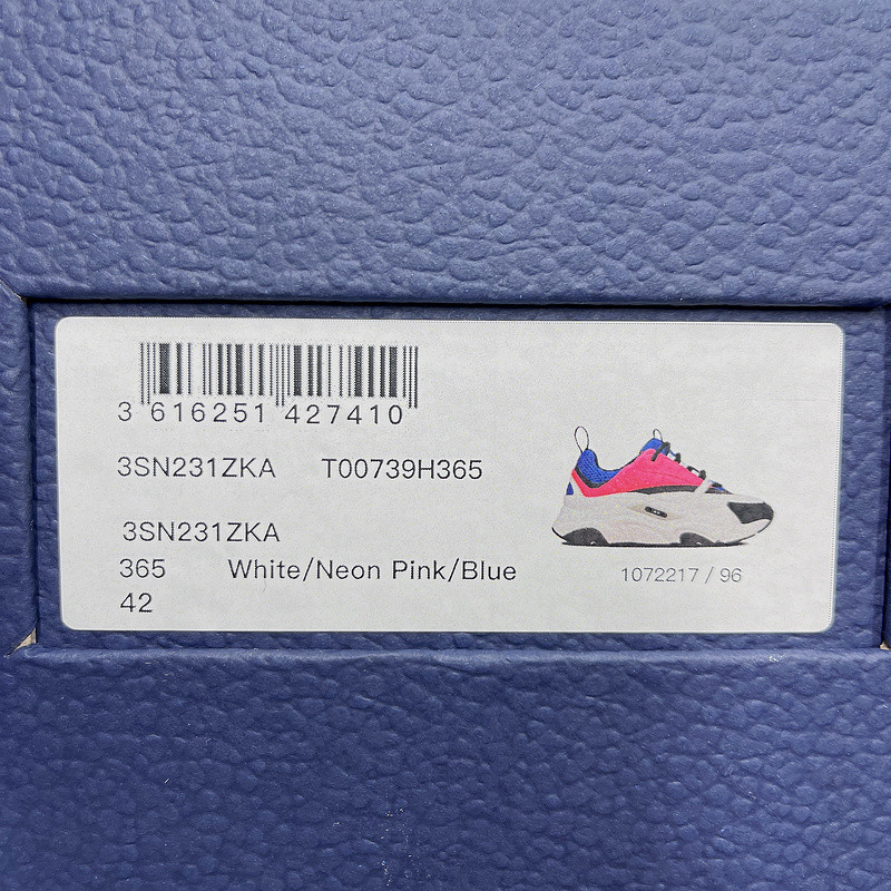 D*or homme b22 trainer sneaker