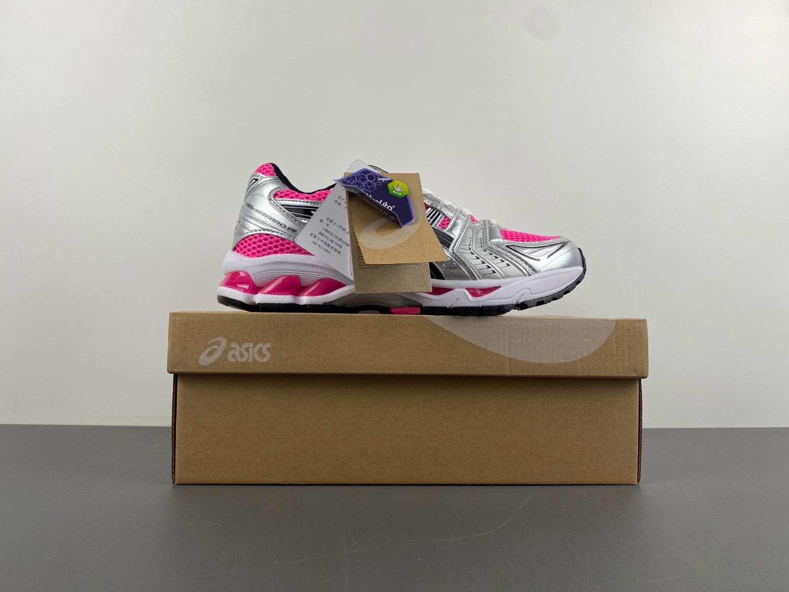 As*ic*s gel kayano 14 