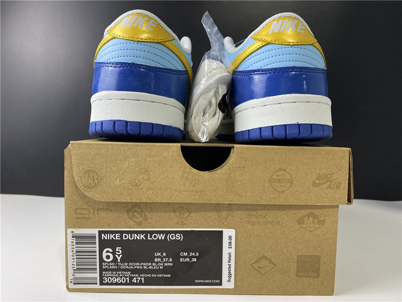 nike air dunk low gs